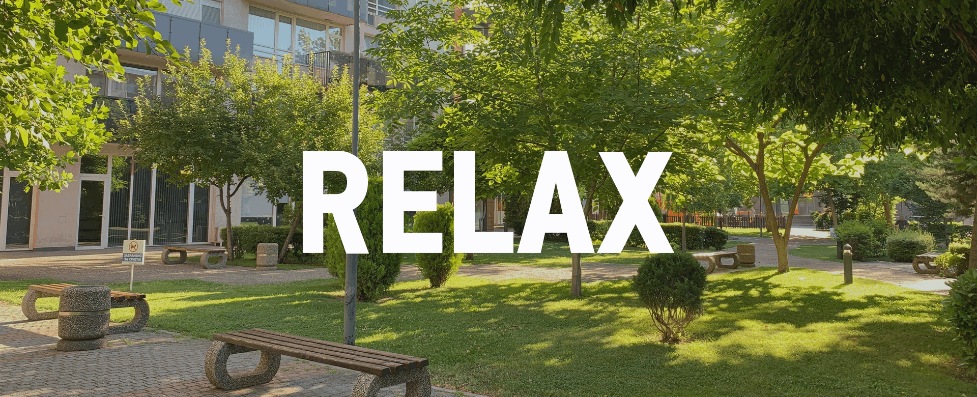 Relax 